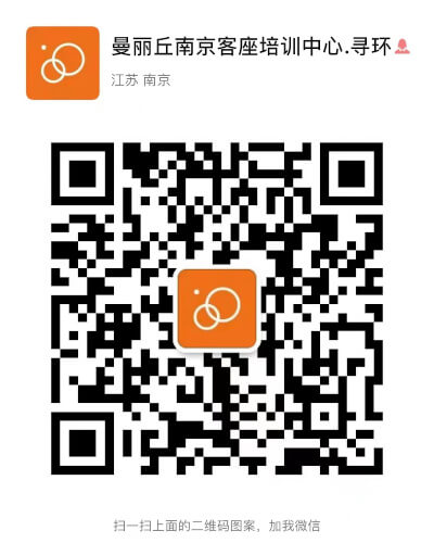 Getring Pilates WeChat QR code